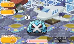 3DS版「ポケとる」ウィンクしたモンメン＆エルフーンが登場！新ポケモンサファリに挑戦しようの画像3