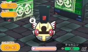 3DS版「ポケとる」ウィンクしたモンメン＆エルフーンが登場！新ポケモンサファリに挑戦しようの画像4