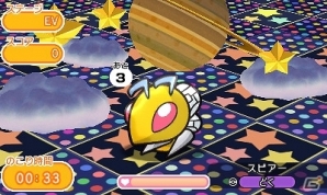 3DS版「ポケとる」ウィンクしたモンメン＆エルフーンが登場！新ポケモンサファリに挑戦しようの画像5