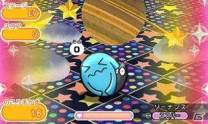 3DS版「ポケとる」ウィンクしたモンメン＆エルフーンが登場！新ポケモンサファリに挑戦しようの画像8