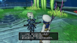 「ドラゴンクエストX　いにしえの竜の伝承　オンライン」バージョン3.4の舞台となる「水の領界」を紹介―神獣カシャルの巫女・フィナも登場の画像8