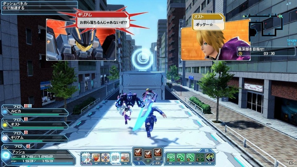 「ファンタシースターオンライン2」アニメよりオ―ガキャッツ、マスターネズミが登場！ACスクラッチにはファレグ、アーデムの衣装もの画像25