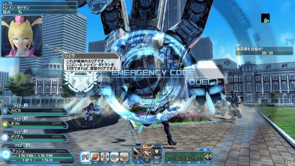 「ファンタシースターオンライン2」アニメよりオ―ガキャッツ、マスターネズミが登場！ACスクラッチにはファレグ、アーデムの衣装もの画像31