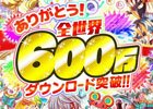 iOS/Android「クラッシュフィーバー」が世界累計600万ダウンロードを突破！記念キャンペーンが開催決定