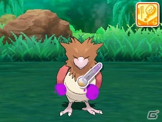 3DS「ポケットモンスター サン・ムーン」新ポケモン・ナゲツケサル＆ヤレユータンが登場！主人公の着せかえ機能も紹介の画像10