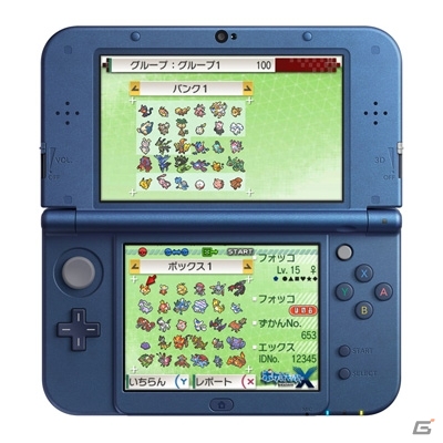3DS「ポケットモンスター サン・ムーン」新ポケモン・ナゲツケサル＆ヤレユータンが登場！主人公の着せかえ機能も紹介の画像25
