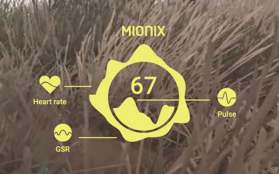 Mionix、身体反応を測定し共有できるゲーミングマウス「NAOS QG」を発表の画像5