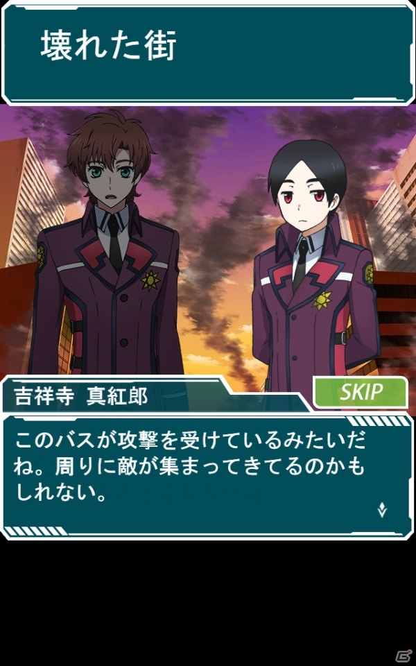 Mobage「魔法科高校の劣等生 スクールマギクスバトル」イベント「市街地防衛戦線」が開催！魔法式ガチャのラインナップも更新の画像3