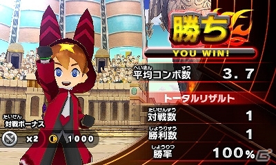3DS「パズドラクロス 神の章／龍の章」対戦プレイが楽しめる「対戦パズドラクロス」が9月28日に配信！の画像3