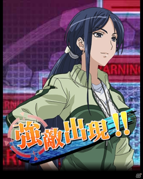 「とある魔術の禁書目録 頂点決戦 II」イベント「とある警備員の災害訓練」が開催！ヘソ出しガチャのラインナップも更新の画像6