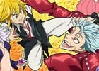 iOS/Android「オルタンシア・サーガ –蒼の騎士団-」TVSP「七つの大罪 聖戦の予兆」とのコラボイベントが開催決定！