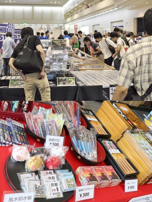 TCG「マジック：ザ・ギャザリング」グランプリ・京都2016イベントレポートが到着―3年ぶりのチーム戦に779チーム・2,337人が集結の画像7
