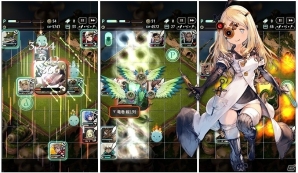 iOS/Android「TERRA BATTLE」9月30日より「リトル ノア」とのコラボイベントが開催！リトル ノア風のサマサやユッカも登場の画像1