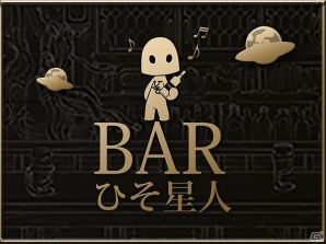 iOS/Android「TERRA BATTLE」9月30日より「リトル ノア」とのコラボイベントが開催！リトル ノア風のサマサやユッカも登場の画像5