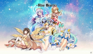 コミカルな演出と壮大なストーリーが魅力！iOS/Android「ナインハーツ」の事前登録が開始の画像1