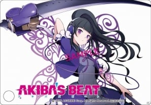 PS4版「AKIBA’S BEAT」が12月15日に発売決定！店舗オリジナル特典も一挙公開の画像12