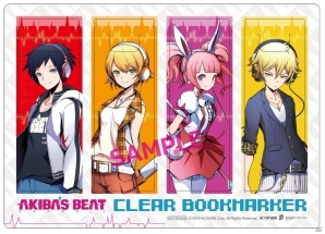 PS4版「AKIBA’S BEAT」が12月15日に発売決定！店舗オリジナル特典も一挙公開の画像24