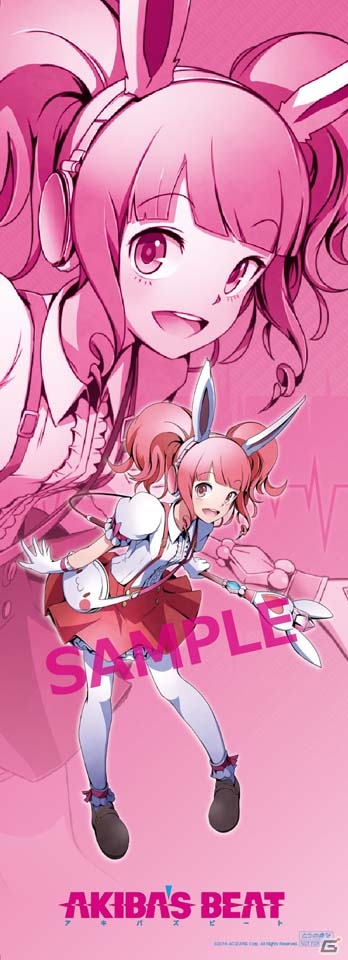 PS4版「AKIBA’S BEAT」が12月15日に発売決定！店舗オリジナル特典も一挙公開の画像18