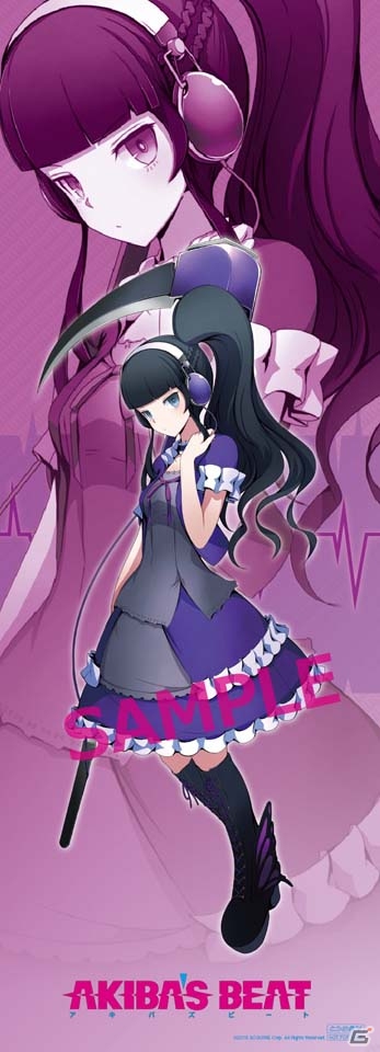PS4版「AKIBA’S BEAT」が12月15日に発売決定！店舗オリジナル特典も一挙公開の画像20