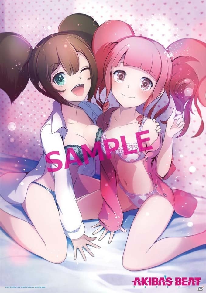 PS4版「AKIBA’S BEAT」が12月15日に発売決定！店舗オリジナル特典も一挙公開の画像3