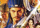 歴史シミュレーションゲーム「三國志12」スマートフォン・タブレット向けクラウドゲームアプリが配信開始！
