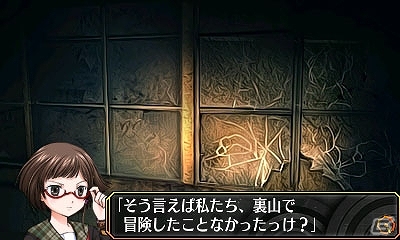 3DS「脱出アドベンチャー 第七の予言」体験版が本日より配信開始！過去シリーズが買い求めやすくなるセールも実施の画像10