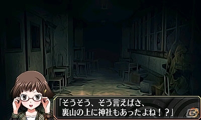 3DS「脱出アドベンチャー 第七の予言」体験版が本日より配信開始！過去シリーズが買い求めやすくなるセールも実施の画像12