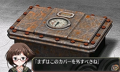 3DS「脱出アドベンチャー 第七の予言」体験版が本日より配信開始！過去シリーズが買い求めやすくなるセールも実施の画像18