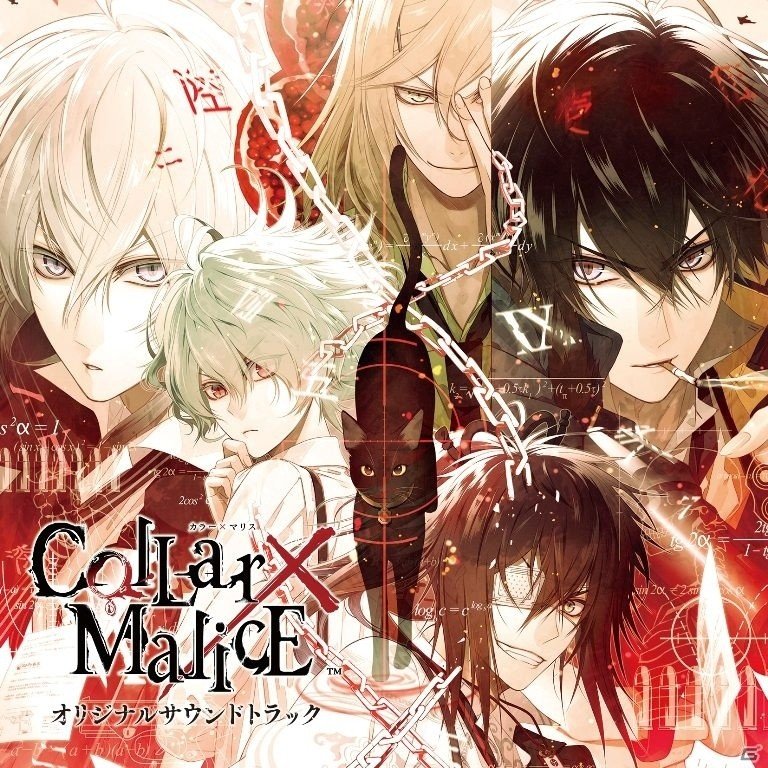 PS Vita「Collar×Malice」の全BGMを収録したサウンドトラックが本日発売！の画像1