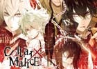 PS Vita「Collar×Malice」の全BGMを収録したサウンドトラックが本日発売！