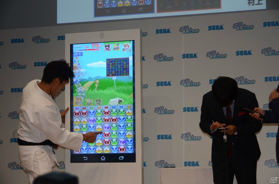 「ぷよぷよ!!クエスト」オリラジ・中田さん出演の新CM発表会でフルーツポンチ・村上さんと篠原信一さんが対決！最強王者決定戦の開催も発表の画像14