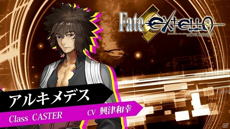 PS4/PS Vita「Fate/EXTELLA」サーヴァント「アルキメデス」「メドゥーサ」のプレイ動画が公開！の画像1