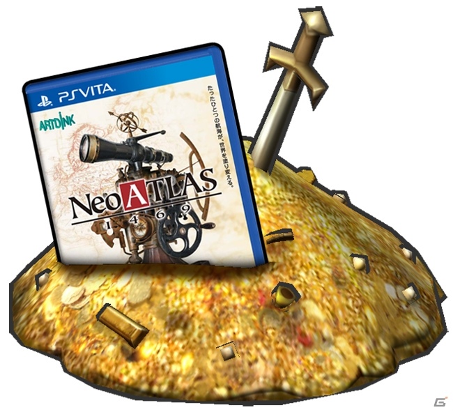 PS Vita「Neo ATLAS 1469」の体験会イベントが10月14日に開催決定！参加者の募集がスタートの画像2