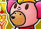 iOS/Android「くまぱら」×「モーリーファンタジー」コラボイベントが開催！限定のふくや料理を手に入れよう