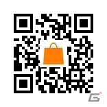本編の一部を先に遊べる3DS「こびとゲーム大全」体験版が配信開始！の画像2
