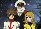 iOS/Android「戦の海賊」×「宇宙戦艦ヤマト2199」コラボが9月29日より開始！海域アップデートは本日実施