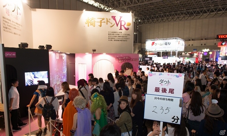 “椅子ドンVR”は大盛況！TGS 2016のボルテージブースのオフィシャルレポートが到着の画像1