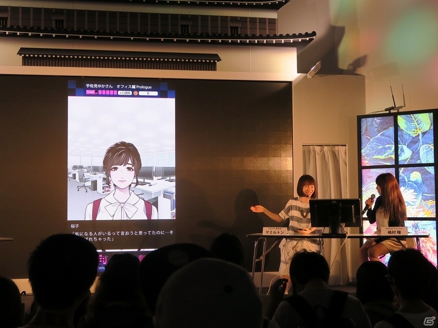 “椅子ドンVR”は大盛況！TGS 2016のボルテージブースのオフィシャルレポートが到着の画像14