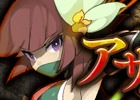 iOS/Android「剣と魔法のログレス いにしえの女神」新武器「アテナの宝刀」＆「アテナ×女神祭ガチャ」が登場