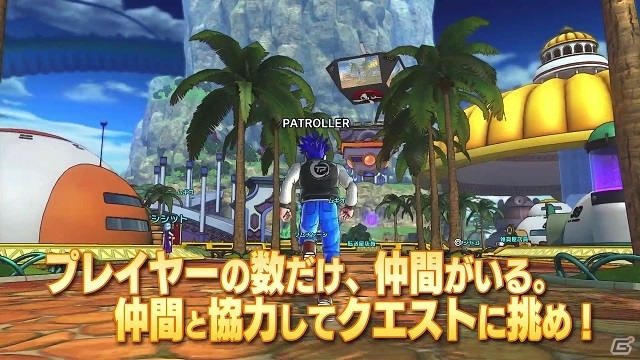 PS4「ドラゴンボール ゼノバース2」第3弾PVが公開！オープンβテスト開催日も発表の画像2