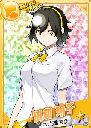 「リングドリーム」TOWERanimeオリジナルキャラ「田和 玲子」が9月22日に実装！の画像5
