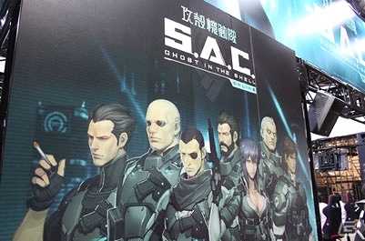 「攻殻機動隊S.A.C. ONLINE」のゲーム体験や「HIDE AND FIRE」のステージイベントを実施！TGS 2016ネクソンブースのオフィシャルレポートが公開の画像1