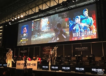 「攻殻機動隊S.A.C. ONLINE」のゲーム体験や「HIDE AND FIRE」のステージイベントを実施！TGS 2016ネクソンブースのオフィシャルレポートが公開の画像10