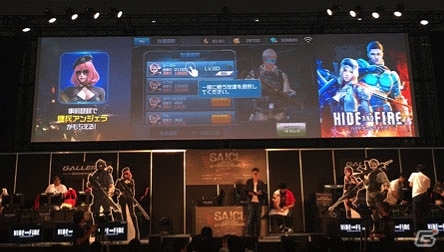 「攻殻機動隊S.A.C. ONLINE」のゲーム体験や「HIDE AND FIRE」のステージイベントを実施！TGS 2016ネクソンブースのオフィシャルレポートが公開の画像9
