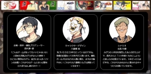 「閃乱カグラ」シリーズ5周年！記念キービジュアル＆これまでの歴史を振り返るスペシャルサイトが公開の画像2