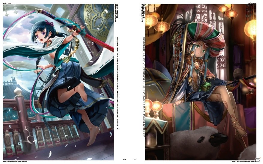 ゲーム・TCGで活躍するイラストレーターの技法を紹介する「安達洋介アートワークス ～現場のイラストテクニック～」が発売の画像7