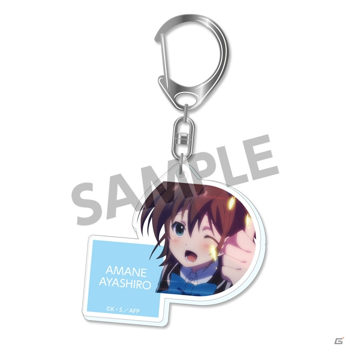 「アンジュ・ヴィエルジュ アクリルキーホルダー」全9種がホビーストックより発売！予約受付がスタートの画像2