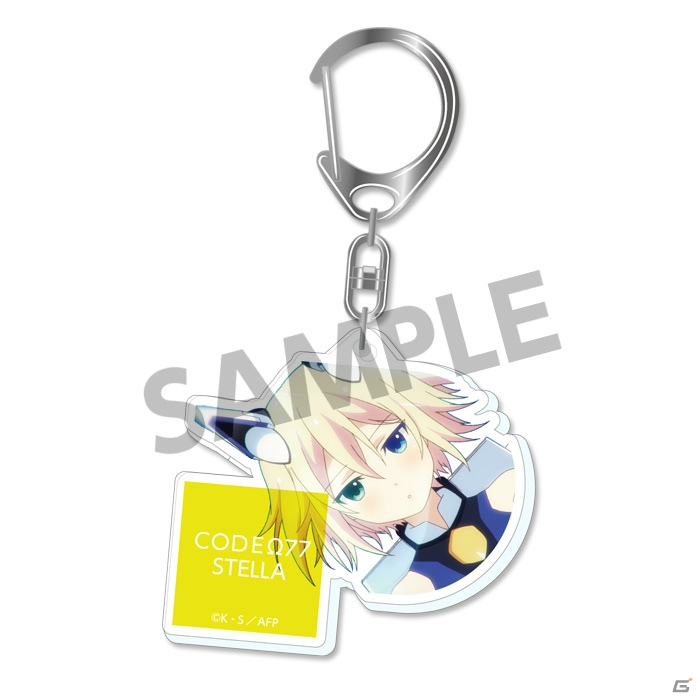 「アンジュ・ヴィエルジュ アクリルキーホルダー」全9種がホビーストックより発売！予約受付がスタートの画像6