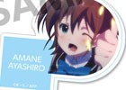 「アンジュ・ヴィエルジュ アクリルキーホルダー」全9種がホビーストックより発売！予約受付がスタート