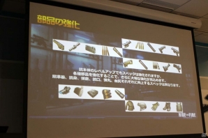 カジュアル操作でシューティングの爽快感を実現！iOS/Android「HIDE AND FIRE」先行体験会レポートの画像8